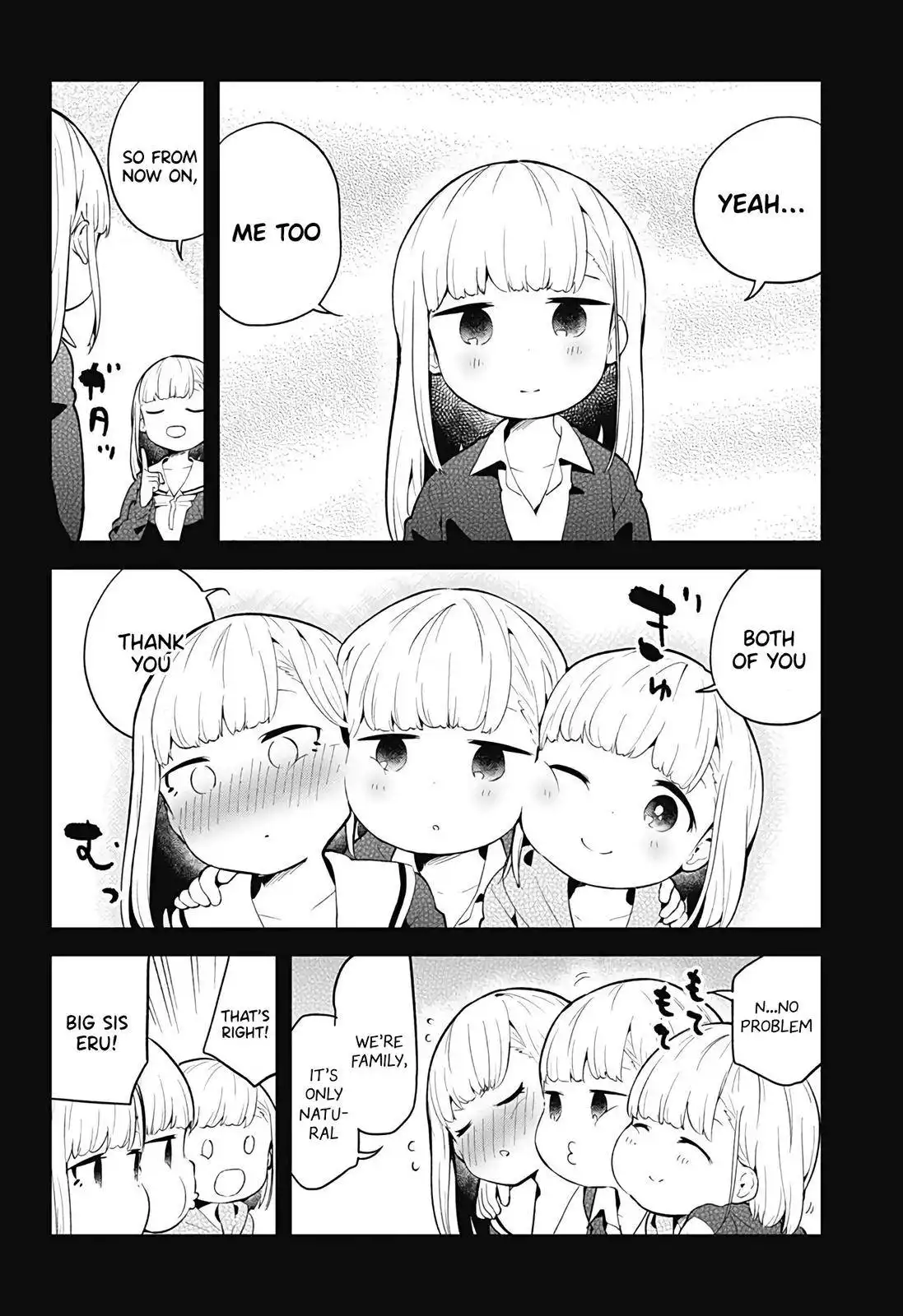 Aharen-san wa Hakarenai Chapter 107 15